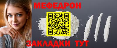 твердый Бузулук
