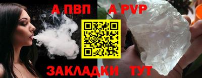 твердый Бузулук