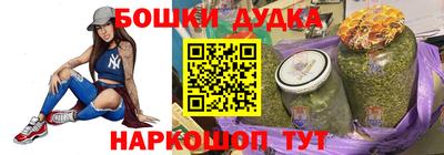 твердый Бузулук