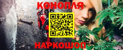 прущий лед Бугуруслан