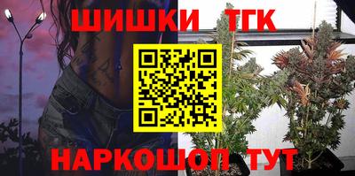 твердый Бузулук