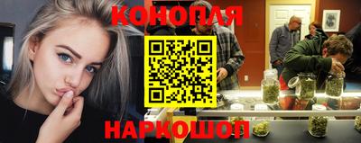 твердый Бузулук