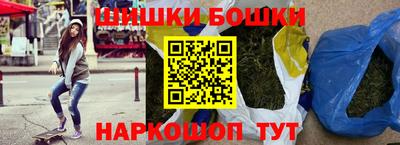 MESCALINE Будённовск