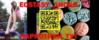 твердый Бузулук