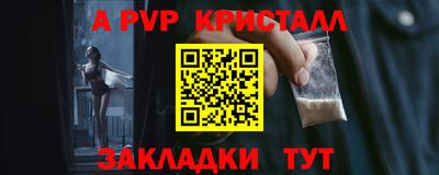 твердый Бузулук