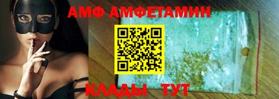 MESCALINE Будённовск