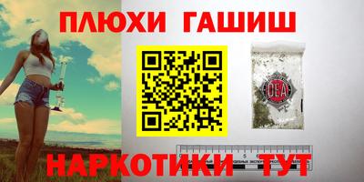 твердый Бузулук