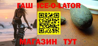 твердый Бузулук