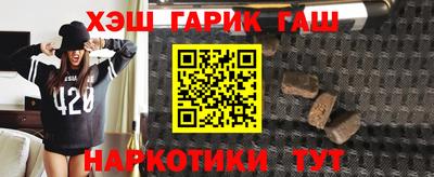 MESCALINE Будённовск