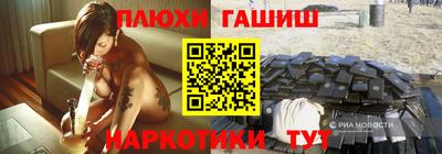 твердый Бузулук