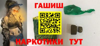 твердый Бузулук