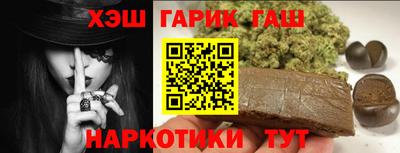 MESCALINE Будённовск